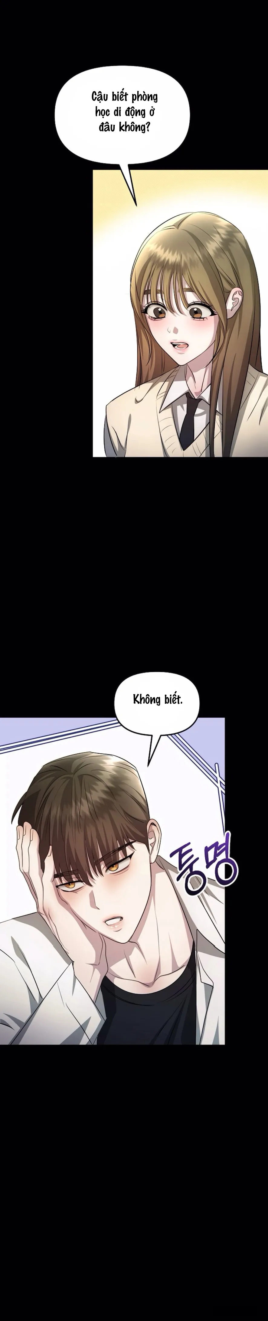 〖18+〗Sự Cám Dỗ Ngọt Ngào Của Cậu Bạn Thân - Chap 7 - Trang 19