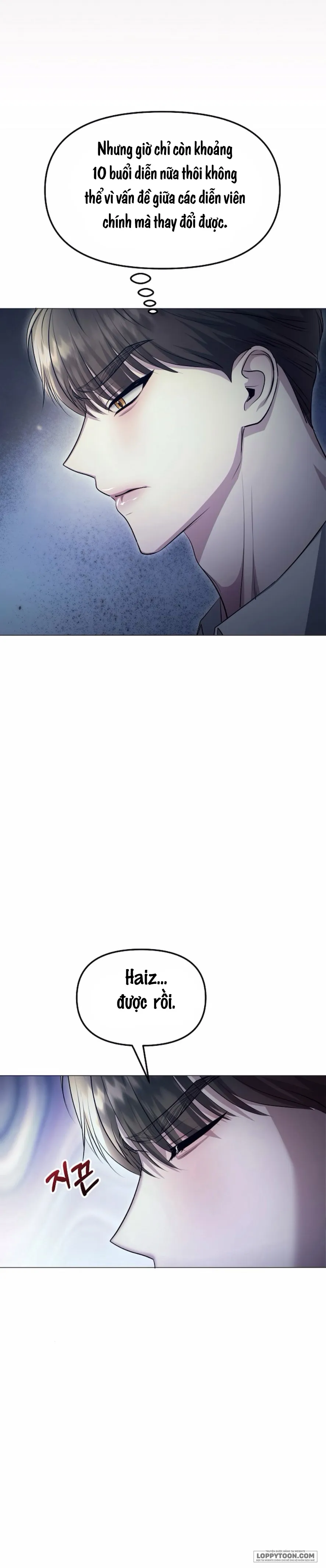 〖18+〗Sự Cám Dỗ Ngọt Ngào Của Cậu Bạn Thân - Chap 7 - Trang 10