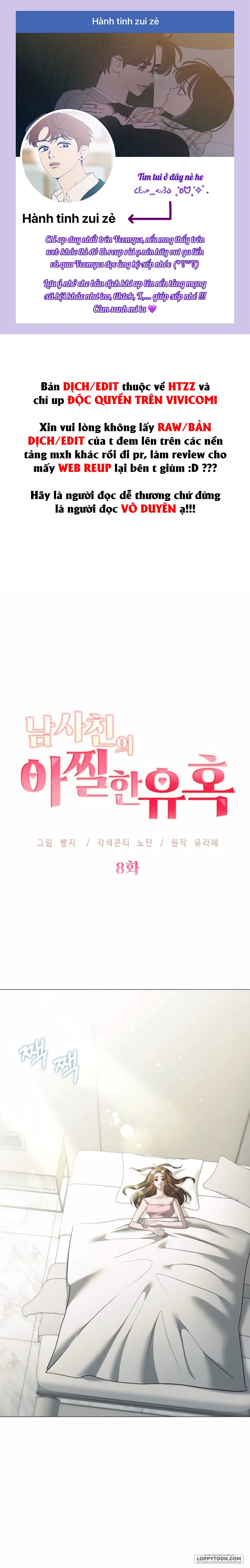 〖18+〗Sự Cám Dỗ Ngọt Ngào Của Cậu Bạn Thân - Chap 8 - Trang 1