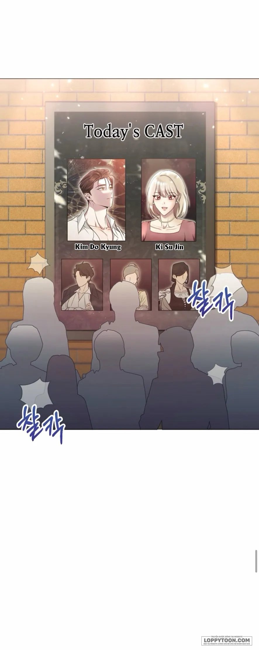 〖18+〗Sự Cám Dỗ Ngọt Ngào Của Cậu Bạn Thân - Chap 8 - Trang 20