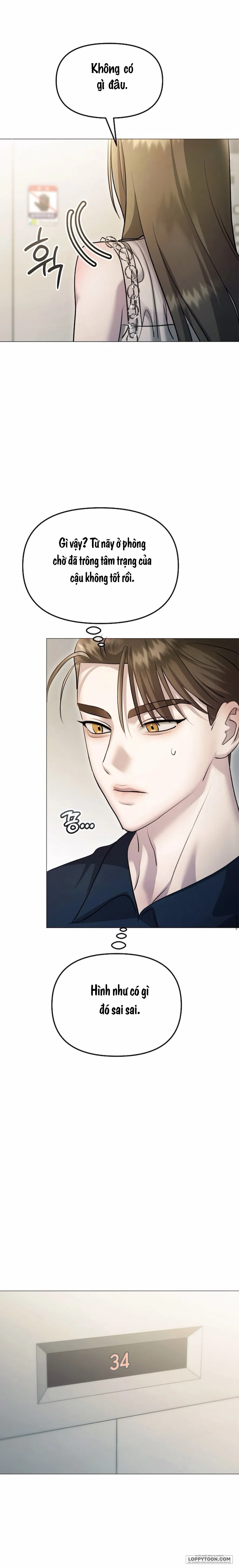 〖18+〗Sự Cám Dỗ Ngọt Ngào Của Cậu Bạn Thân - Chap 9 - Trang 13