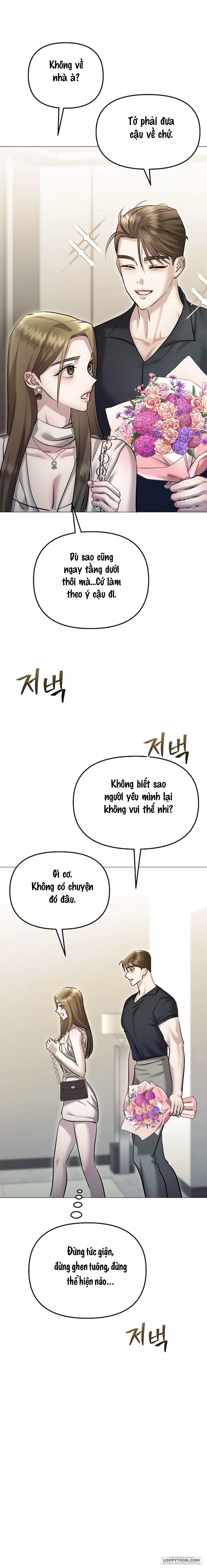 〖18+〗Sự Cám Dỗ Ngọt Ngào Của Cậu Bạn Thân - Chap 9 - Trang 14