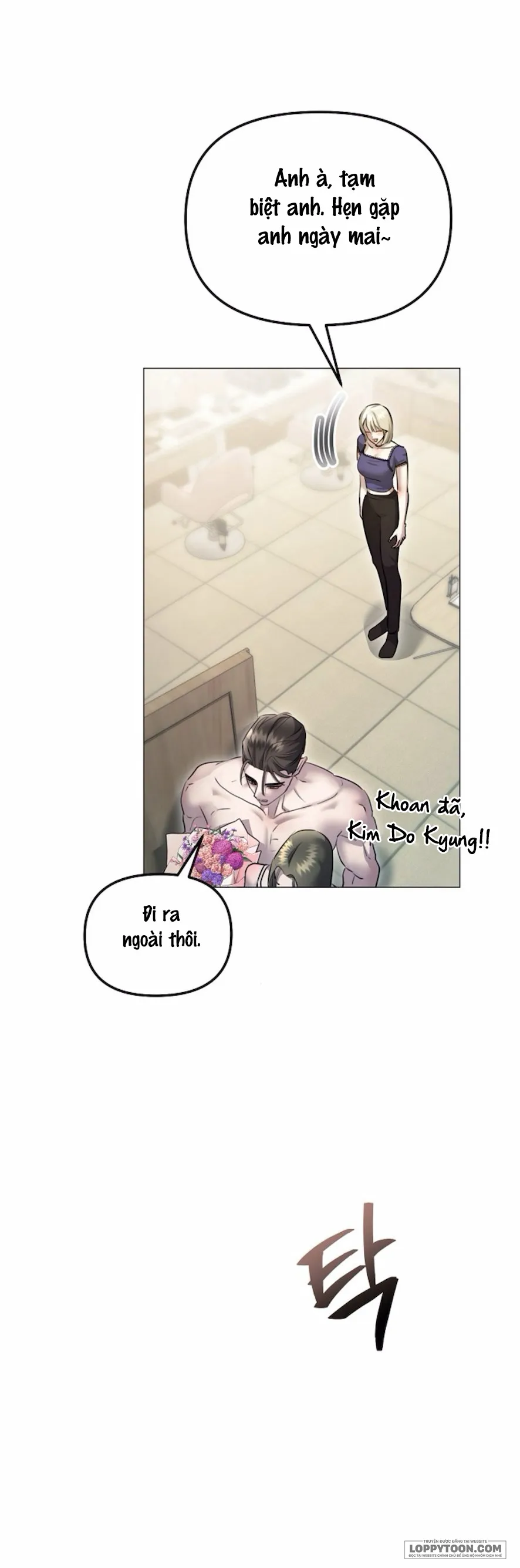 〖18+〗Sự Cám Dỗ Ngọt Ngào Của Cậu Bạn Thân - Chap 9 - Trang 10