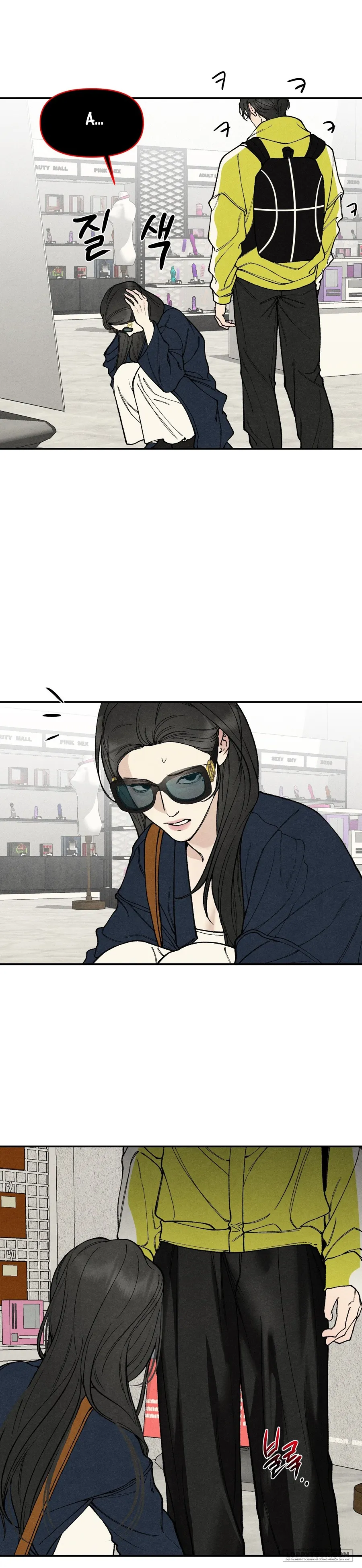 〖18+〗Toy Daddy - Chap 28 - Trang 13