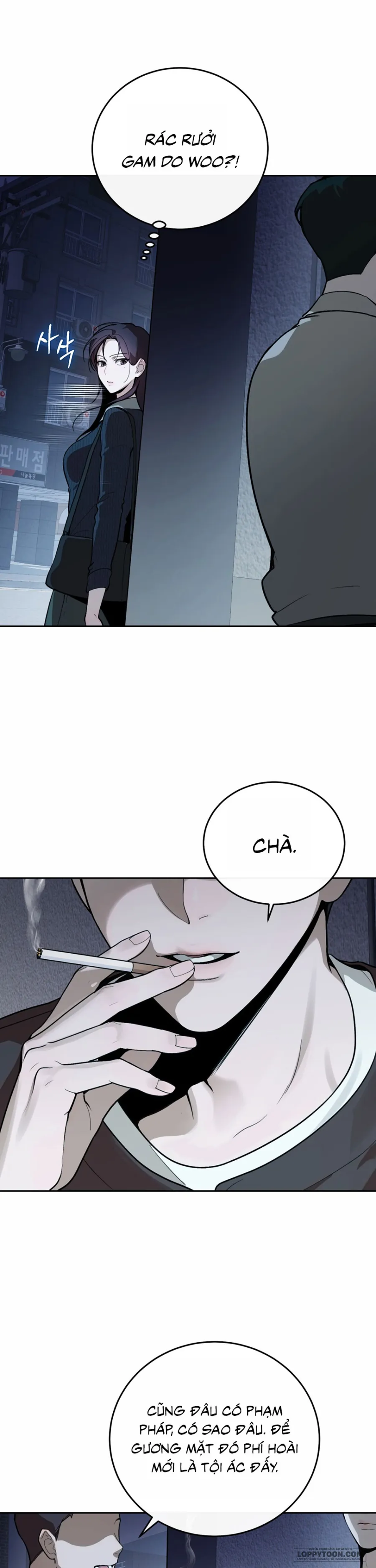 [19+] Ăn Em Một Lần Thôi, Oppa - Chap 1 - Trang 13