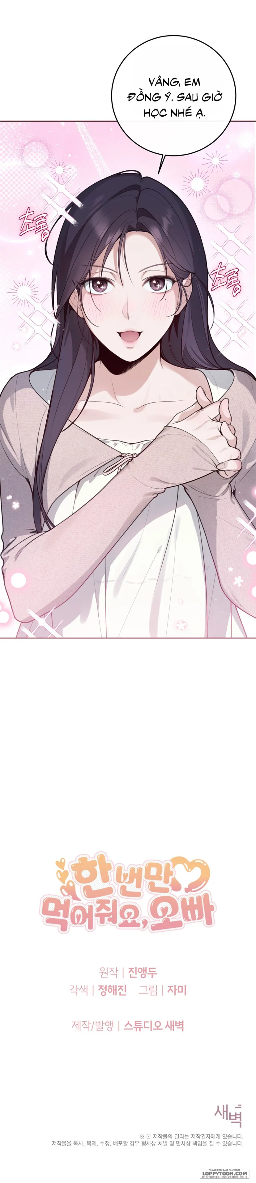 [19+] Ăn Em Một Lần Thôi, Oppa - Chap 1 - Trang 39