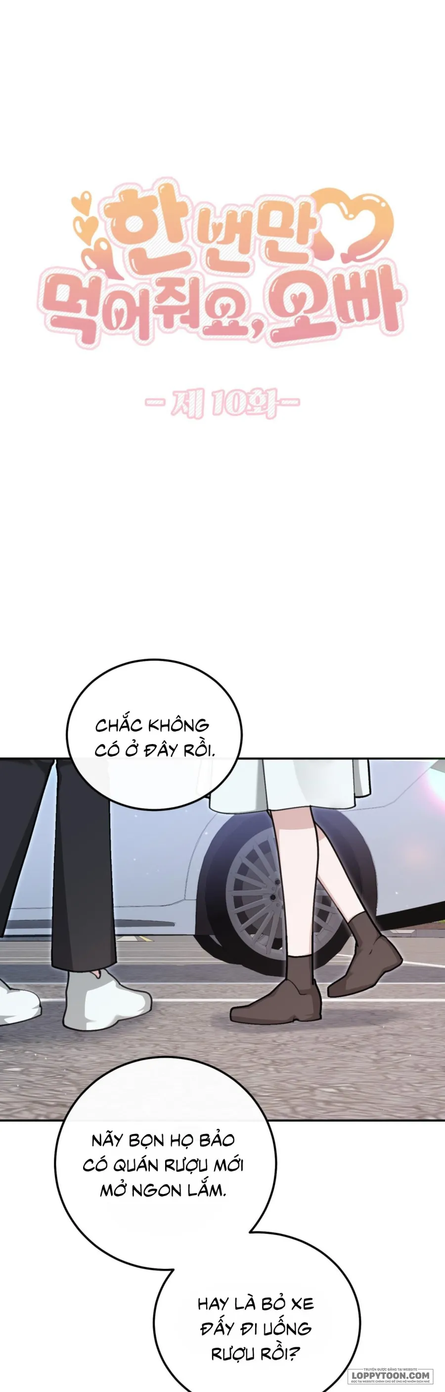 [19+] Ăn Em Một Lần Thôi, Oppa - Chap 10 - Trang 1