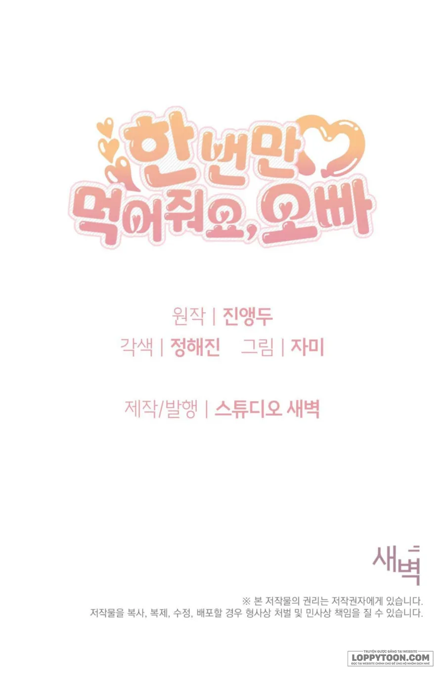 [19+] Ăn Em Một Lần Thôi, Oppa - Chap 11 - Trang 35