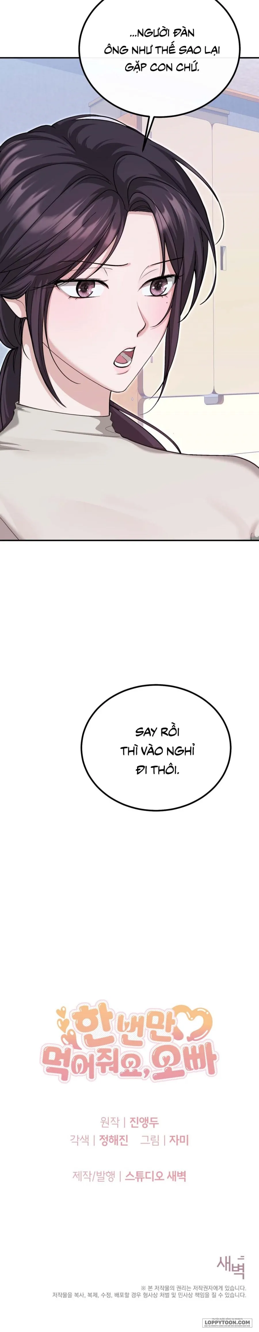 [19+] Ăn Em Một Lần Thôi, Oppa - Chap 13 - Trang 33