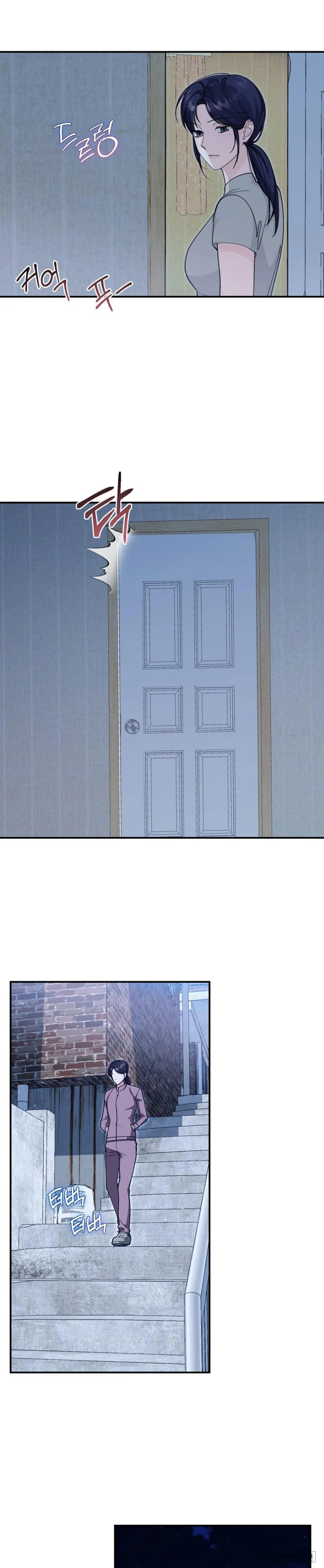 [19+] Ăn Em Một Lần Thôi, Oppa - Chap 14 - Trang 4