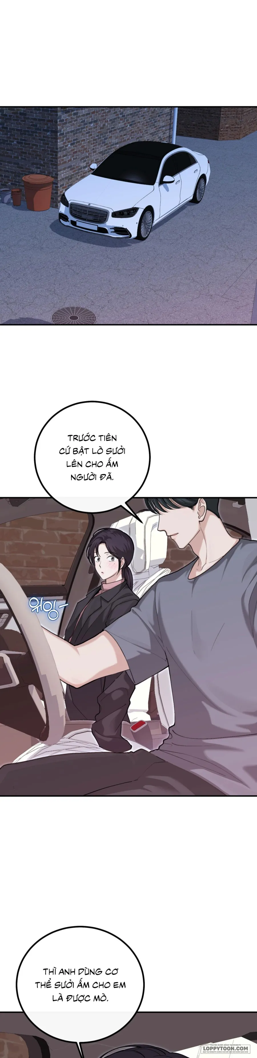 [19+] Ăn Em Một Lần Thôi, Oppa - Chap 15 - Trang 1
