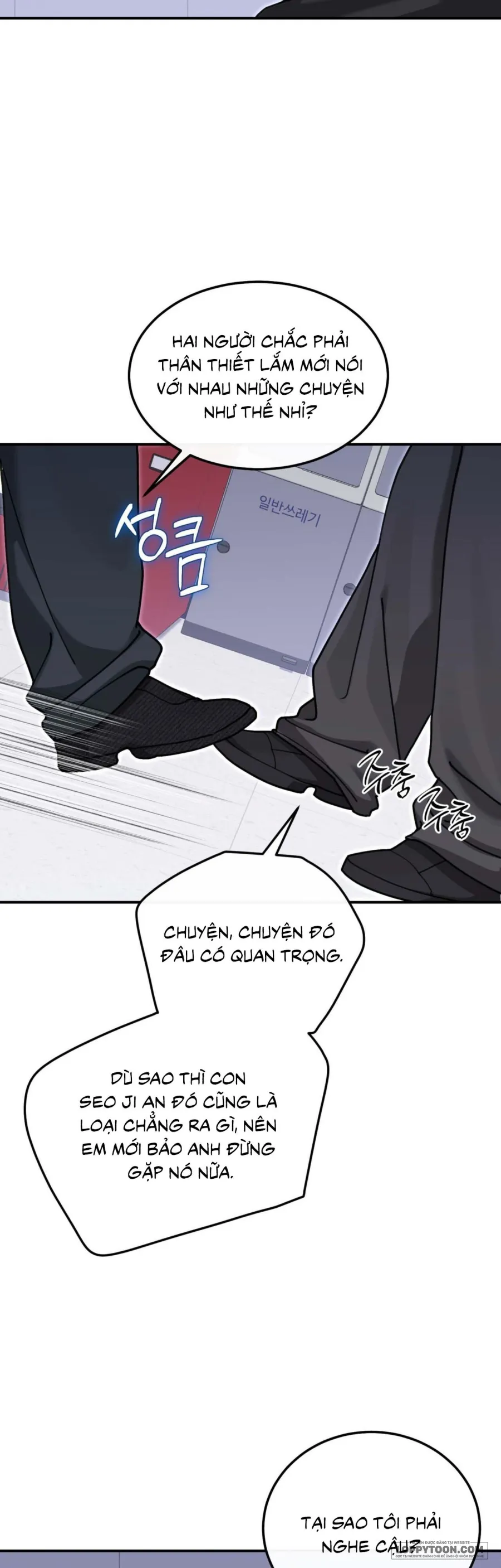 [19+] Ăn Em Một Lần Thôi, Oppa - Chap 17 - Trang 17