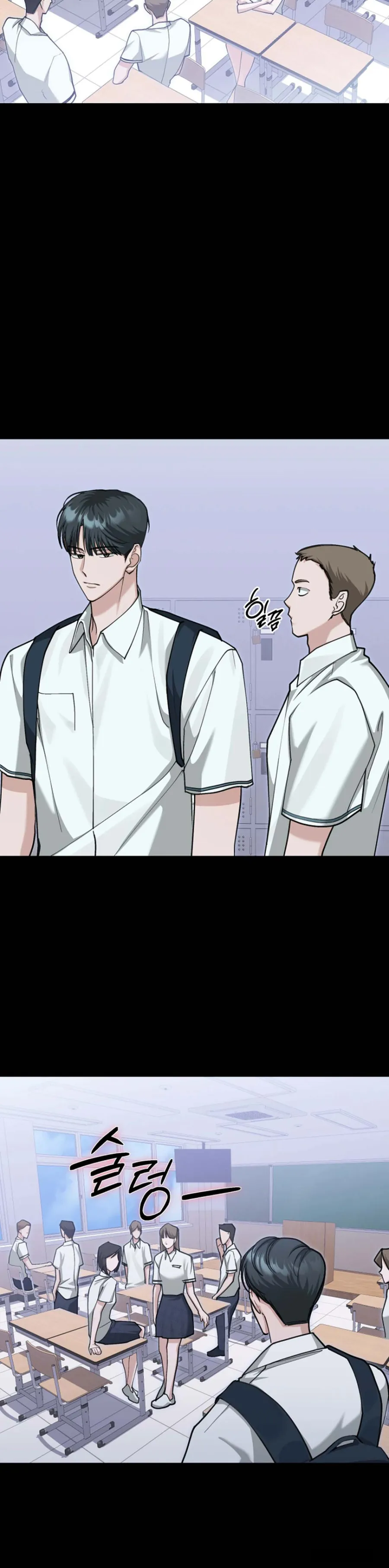 [19+] Ăn Em Một Lần Thôi, Oppa - Chap 18 - Trang 26