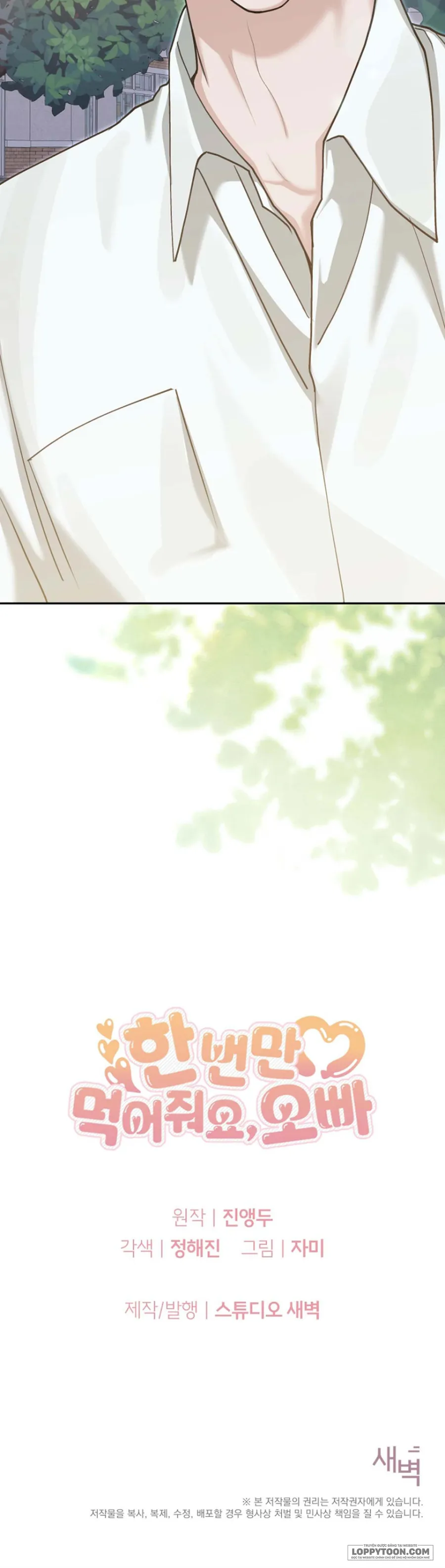 [19+] Ăn Em Một Lần Thôi, Oppa - Chap 18 - Trang 43