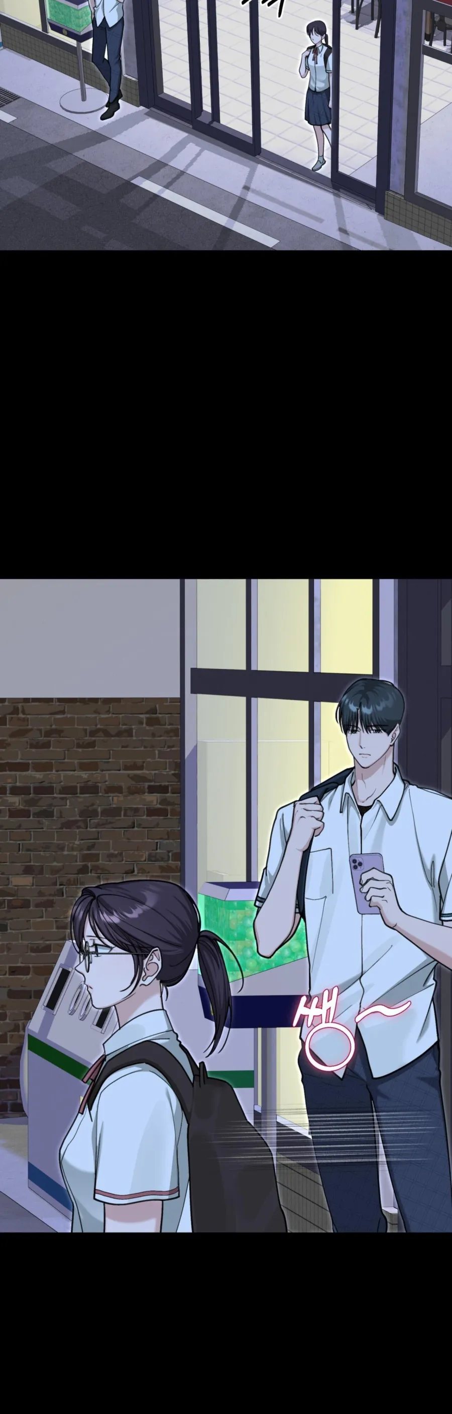 [19+] Ăn Em Một Lần Thôi, Oppa - Chap 19 - Trang 34