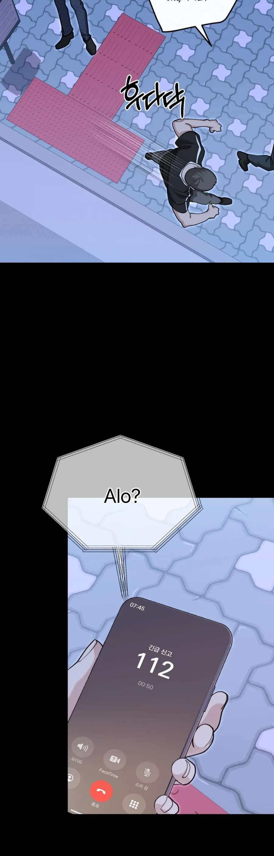 [19+] Ăn Em Một Lần Thôi, Oppa - Chap 19 - Trang 46