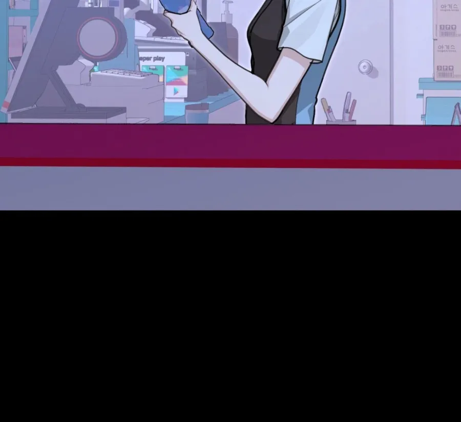 [19+] Ăn Em Một Lần Thôi, Oppa - Chap 19 - Trang 49