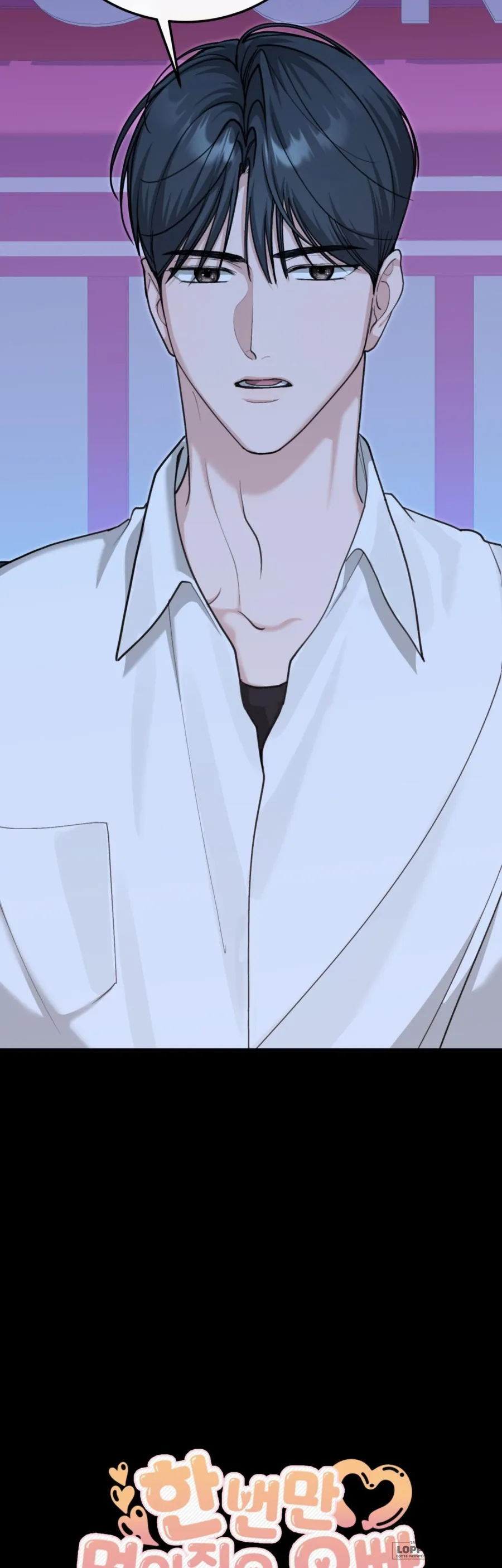 [19+] Ăn Em Một Lần Thôi, Oppa - Chap 19 - Trang 51