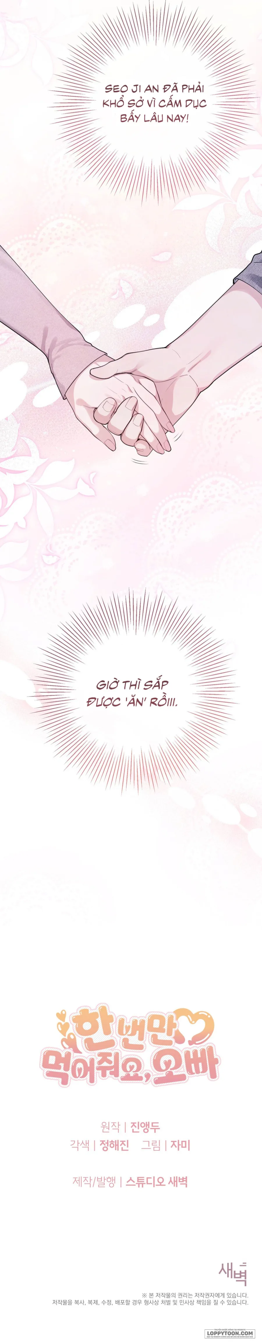 [19+] Ăn Em Một Lần Thôi, Oppa - Chap 2 - Trang 30