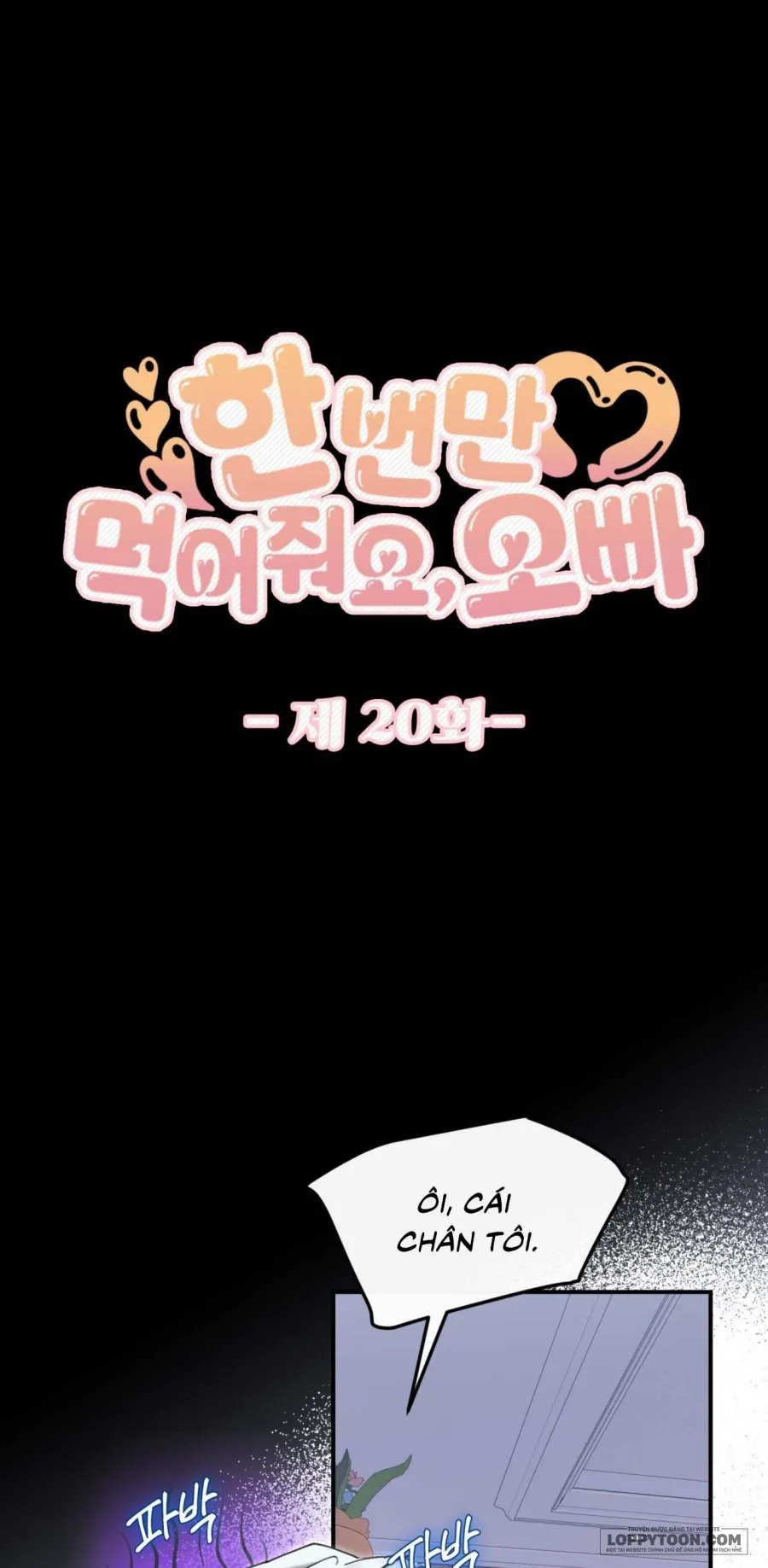 [19+] Ăn Em Một Lần Thôi, Oppa - Chap 20 - Trang 12