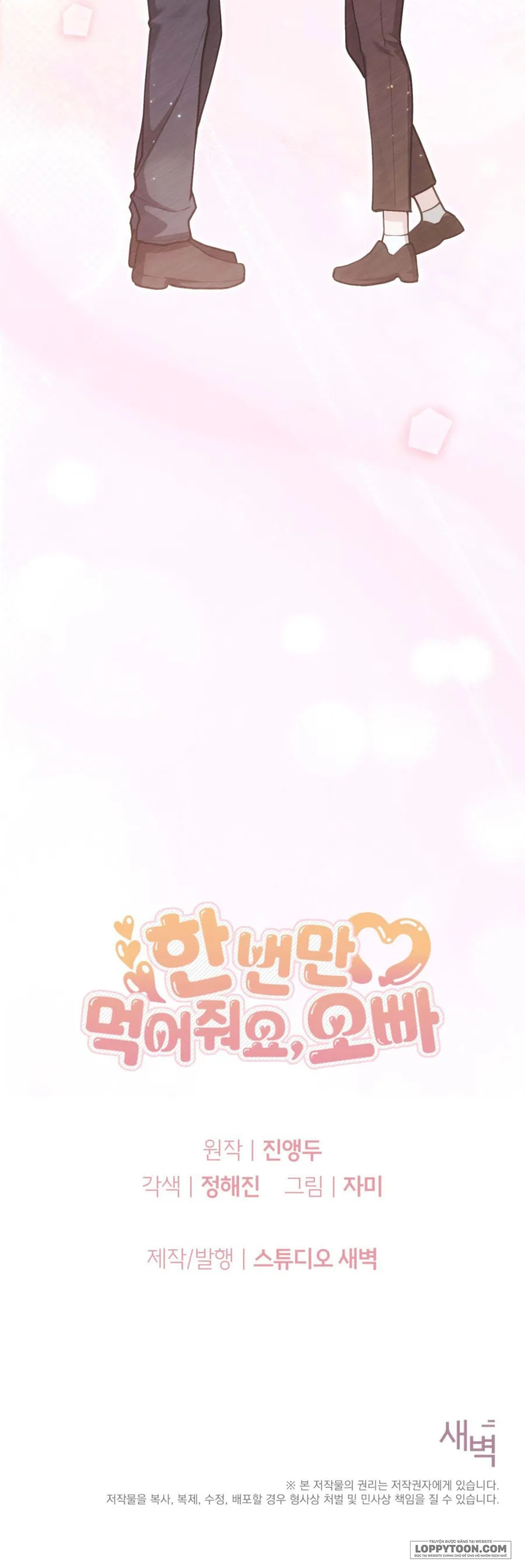 [19+] Ăn Em Một Lần Thôi, Oppa - Chap 20 - Trang 50