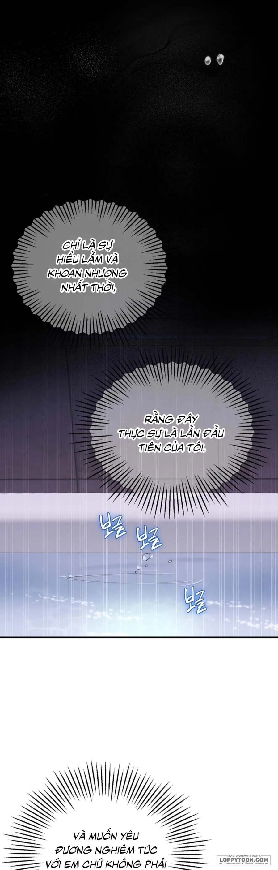 [19+] Ăn Em Một Lần Thôi, Oppa - Chap 21 - Trang 18