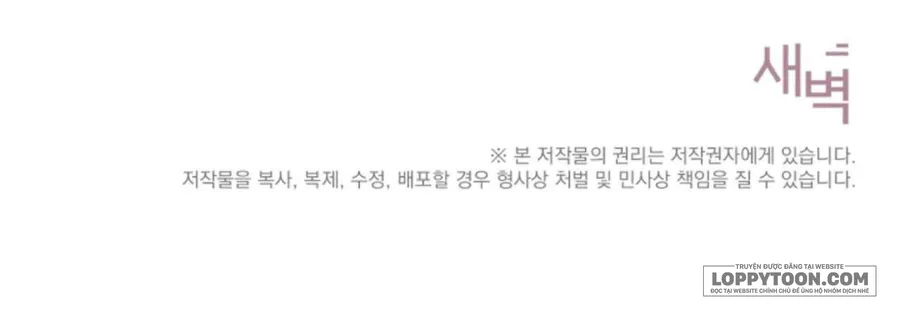 [19+] Ăn Em Một Lần Thôi, Oppa - Chap 21 - Trang 50