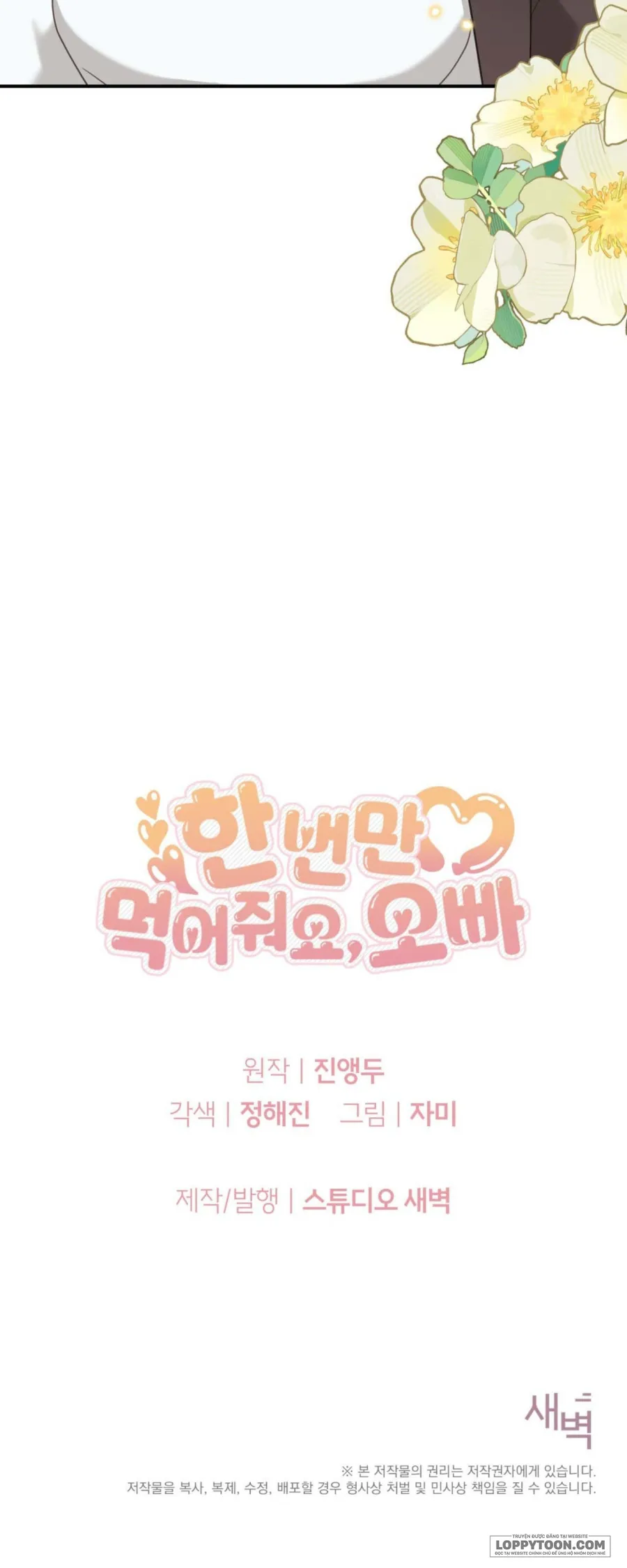 [19+] Ăn Em Một Lần Thôi, Oppa - Chap 22 - Trang 45