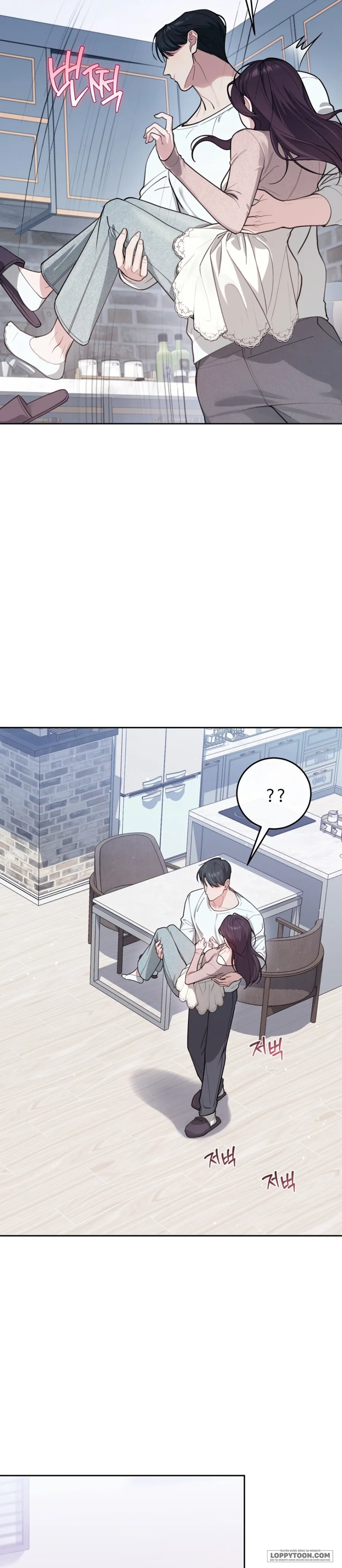 [19+] Ăn Em Một Lần Thôi, Oppa - Chap 3 - Trang 17