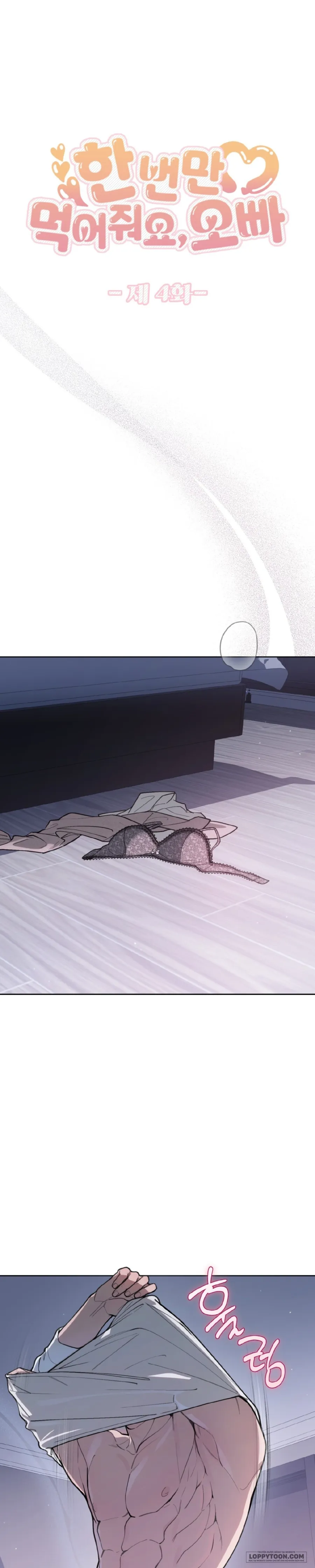 [19+] Ăn Em Một Lần Thôi, Oppa - Chap 4 - Trang 1