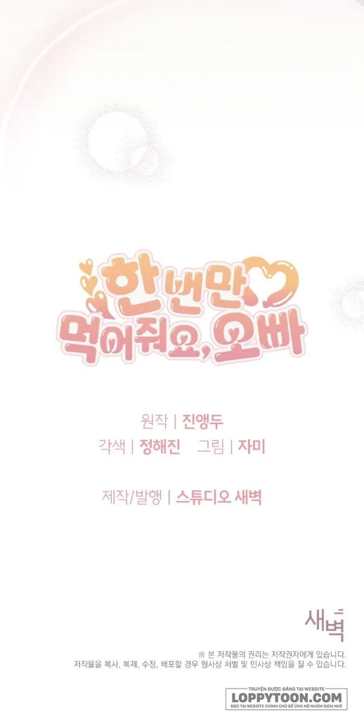 [19+] Ăn Em Một Lần Thôi, Oppa - Chap 4 - Trang 22