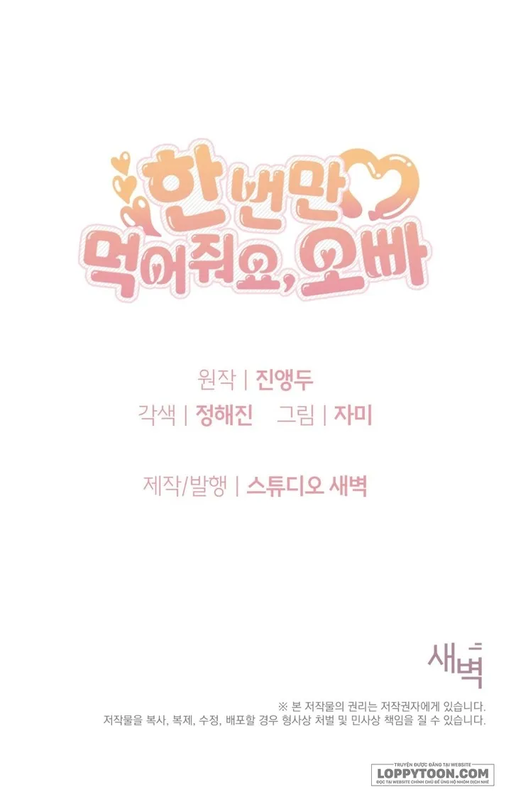 [19+] Ăn Em Một Lần Thôi, Oppa - Chap 5 - Trang 29