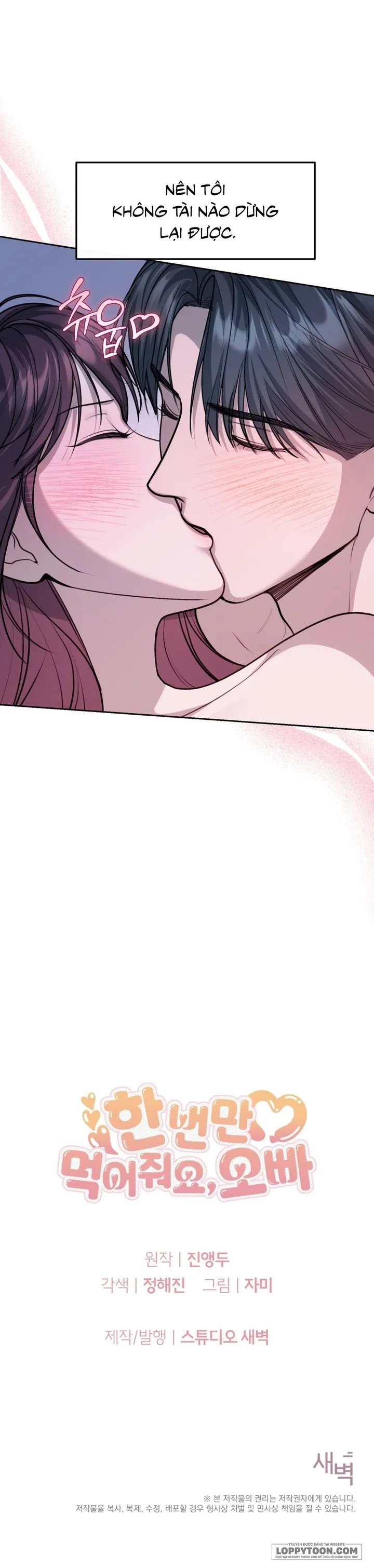 [19+] Ăn Em Một Lần Thôi, Oppa - Chap 7 - Trang 27