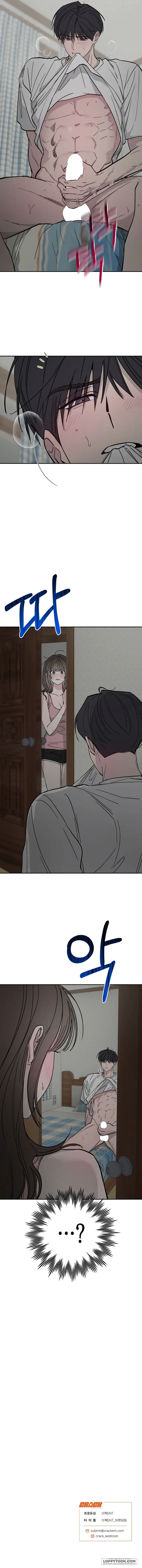 [19+] Ẩn Tình Nơi Vườn Cây Ăn Quả - Chap 1 - Trang 9