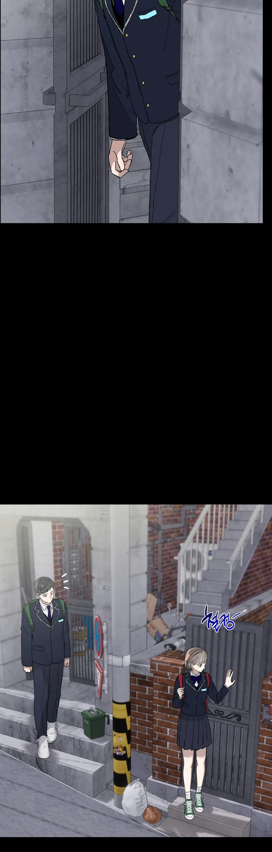 [19+] Ẩn Tình Nơi Vườn Cây Ăn Quả - Chap 11 - Trang 6