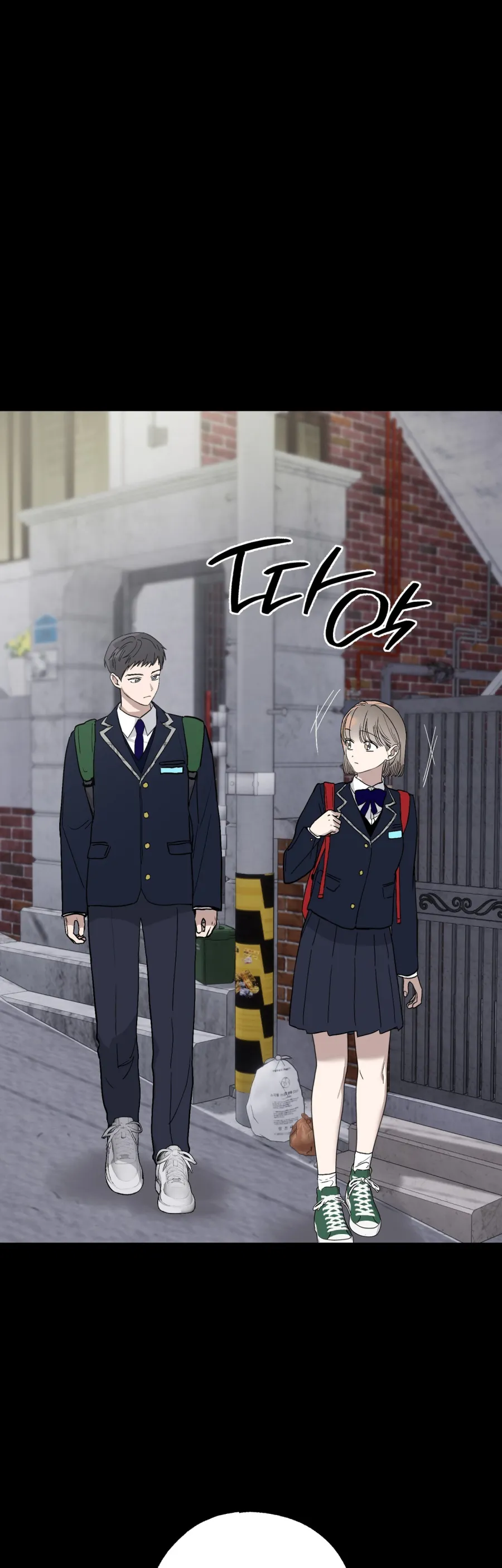 [19+] Ẩn Tình Nơi Vườn Cây Ăn Quả - Chap 11 - Trang 7