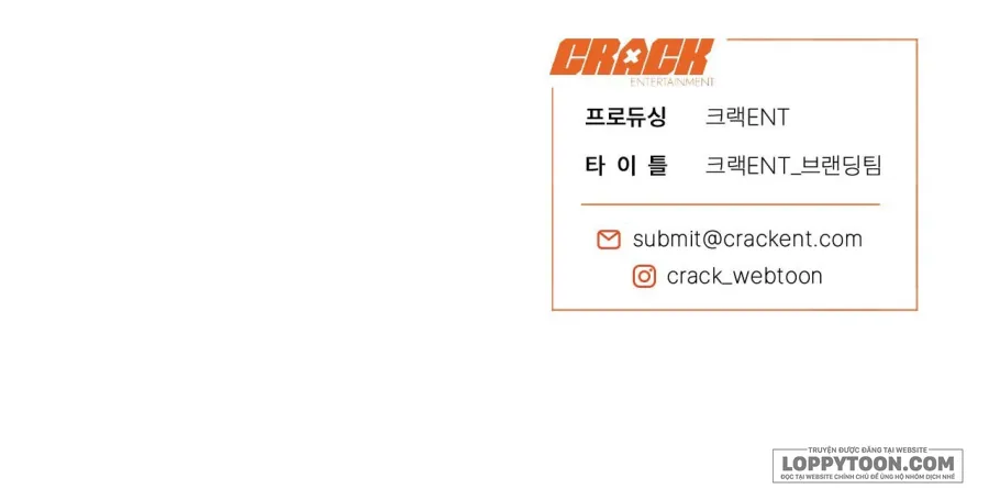 [19+] Ẩn Tình Nơi Vườn Cây Ăn Quả - Chap 12 - Trang 1