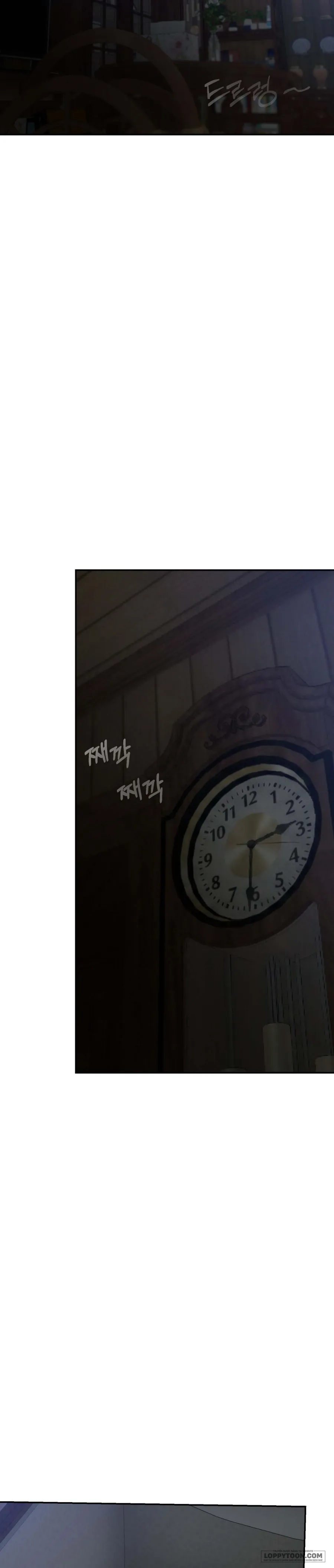 [19+] Ẩn Tình Nơi Vườn Cây Ăn Quả - Chap 13 - Trang 11