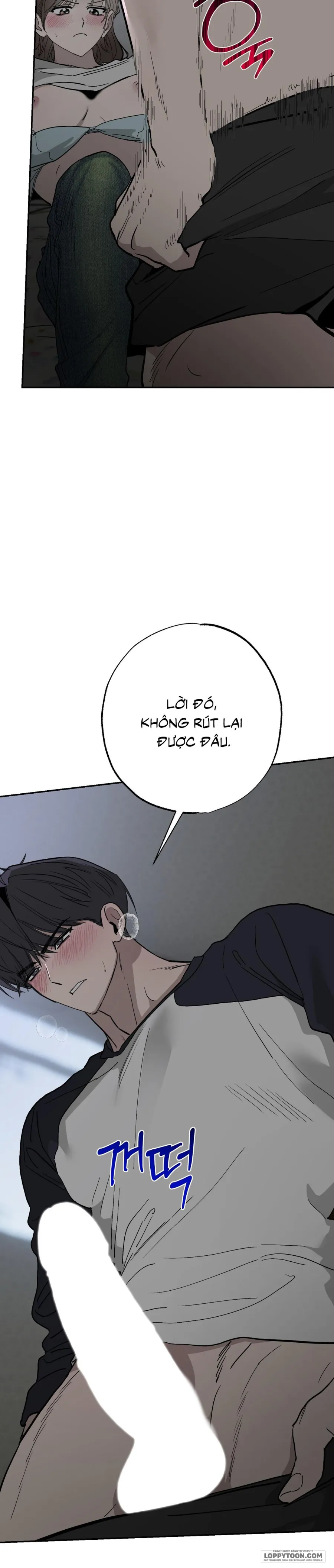 [19+] Ẩn Tình Nơi Vườn Cây Ăn Quả - Chap 14 - Trang 5