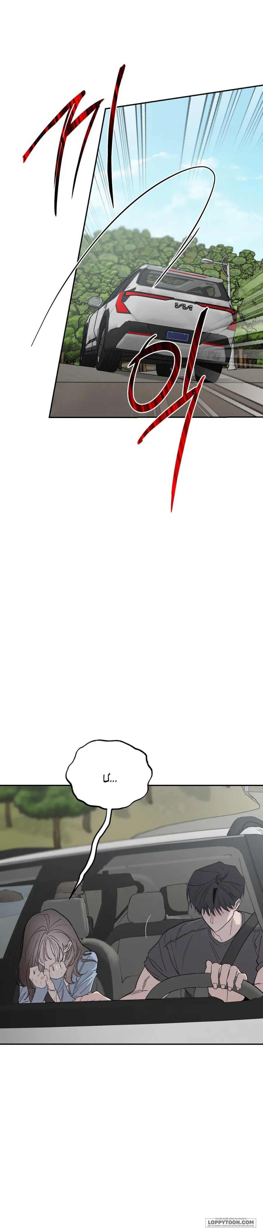 [19+] Ẩn Tình Nơi Vườn Cây Ăn Quả - Chap 15 - Trang 34