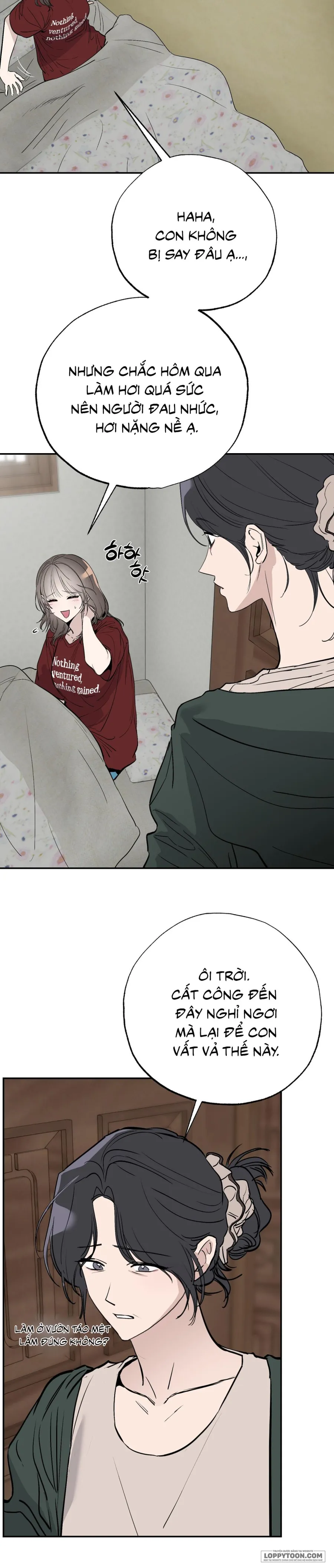 [19+] Ẩn Tình Nơi Vườn Cây Ăn Quả - Chap 15 - Trang 7