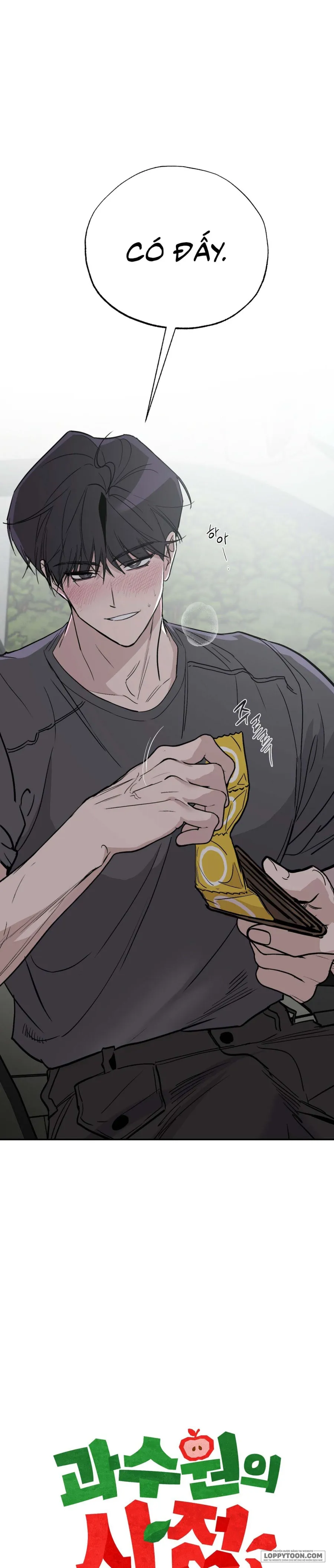 [19+] Ẩn Tình Nơi Vườn Cây Ăn Quả - Chap 16 - Trang 2