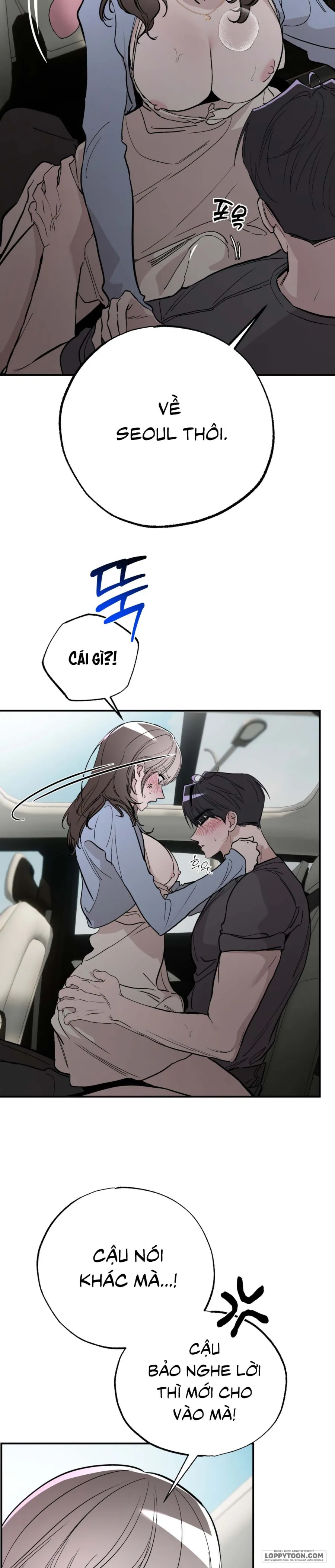 [19+] Ẩn Tình Nơi Vườn Cây Ăn Quả - Chap 17 - Trang 11