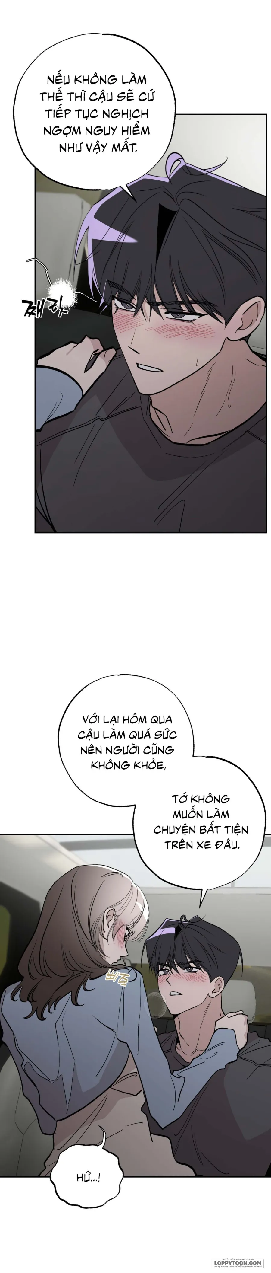 [19+] Ẩn Tình Nơi Vườn Cây Ăn Quả - Chap 17 - Trang 13