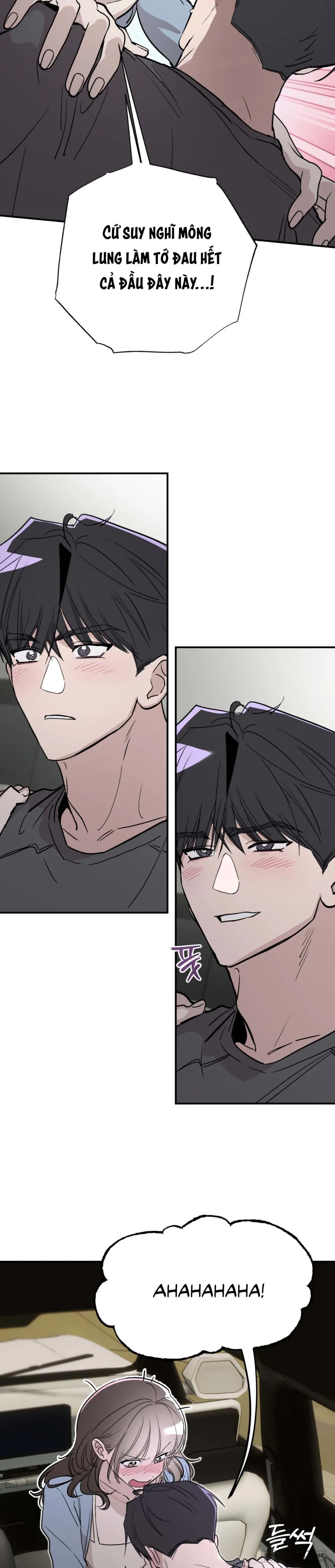 [19+] Ẩn Tình Nơi Vườn Cây Ăn Quả - Chap 17 - Trang 22