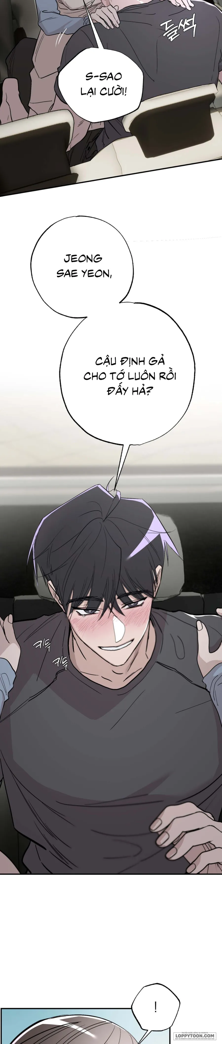 [19+] Ẩn Tình Nơi Vườn Cây Ăn Quả - Chap 17 - Trang 23