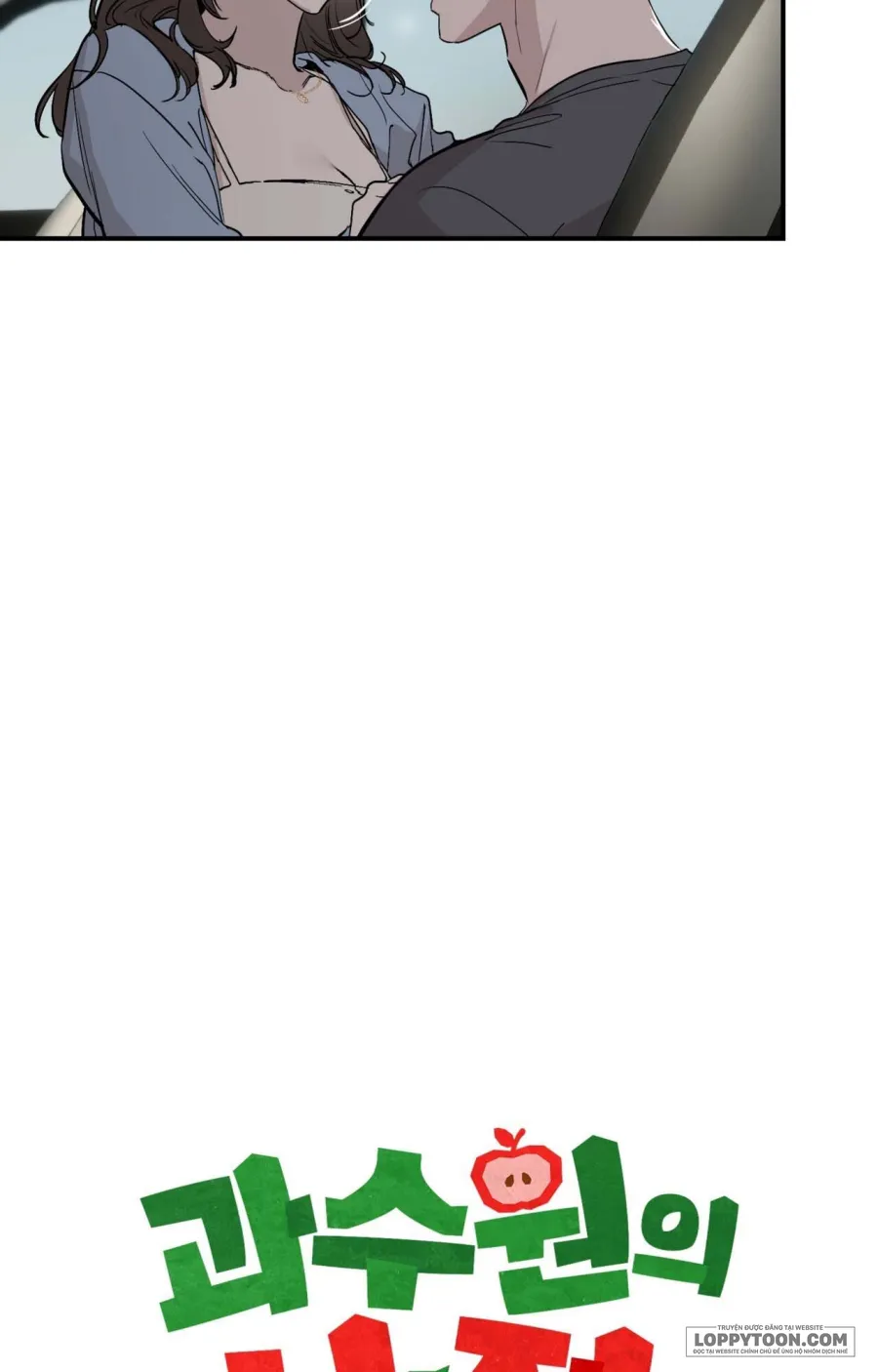 [19+] Ẩn Tình Nơi Vườn Cây Ăn Quả - Chap 17 - Trang 32