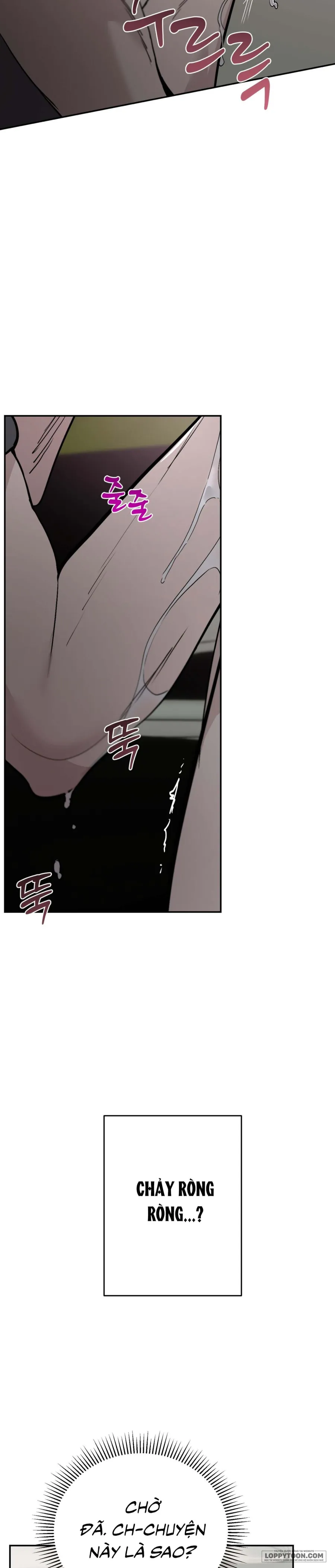 [19+] Ẩn Tình Nơi Vườn Cây Ăn Quả - Chap 17 - Trang 7