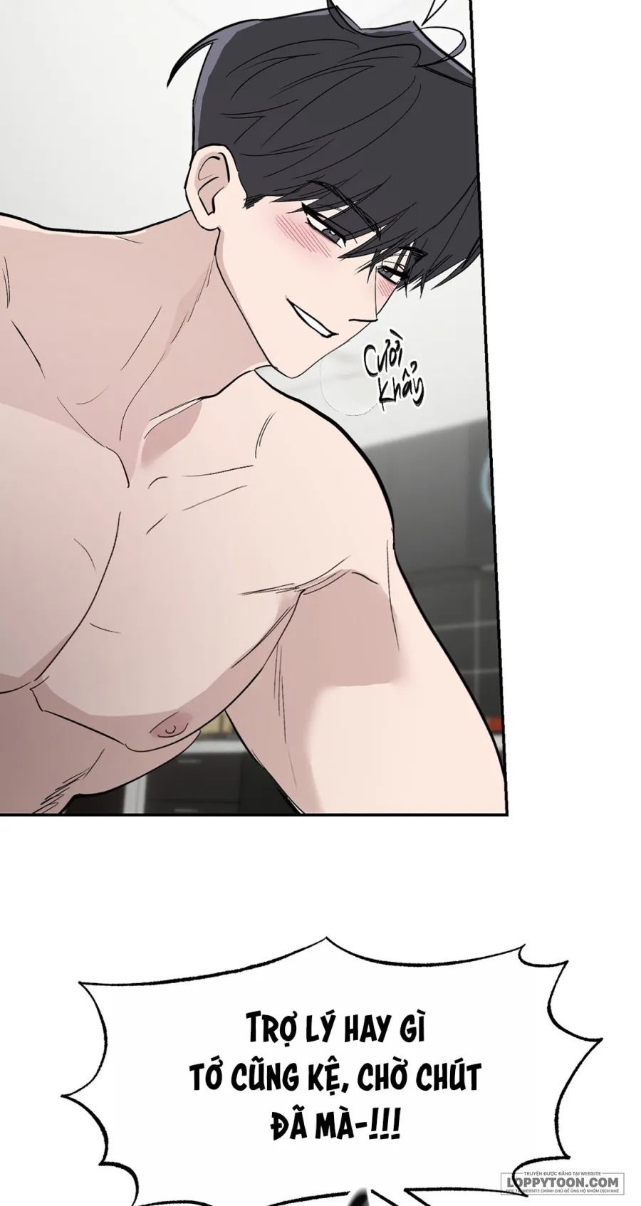 [19+] Ẩn Tình Nơi Vườn Cây Ăn Quả - Chap 20 - Trang 33