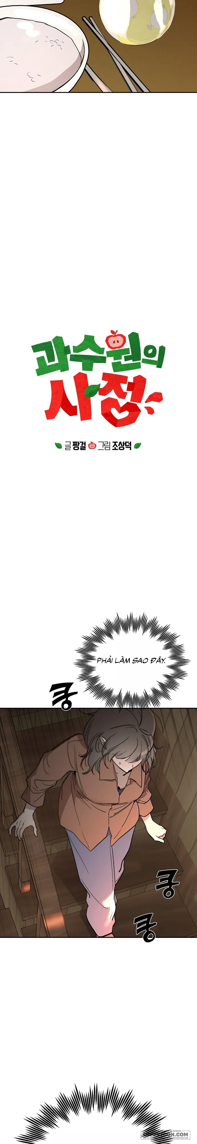 [19+] Ẩn Tình Nơi Vườn Cây Ăn Quả - Chap 7 - Trang 6